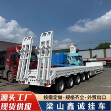 16米高低板拖挂车抽拉式6桥大件运输 机电设备模块拖运特种低平板