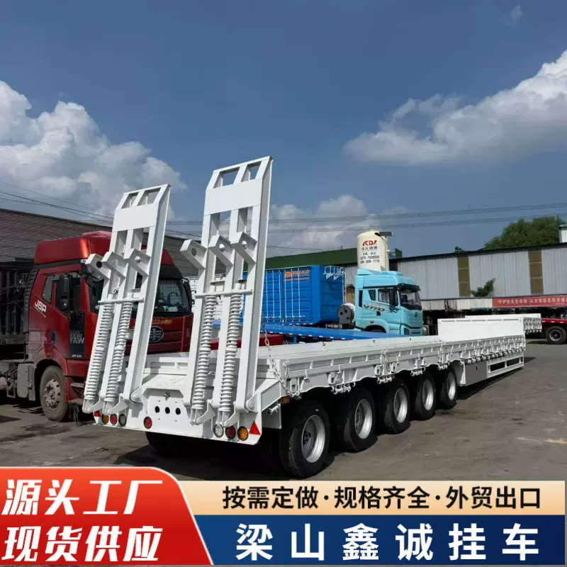 16米高低板拖挂车抽拉式6桥大件运输 机电设备模块拖运特种低平板