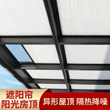 ����ꖹⷿ���ꖺ�ȫ�ڹ⮐���������䳲�����ή���촰�ڹ⺟