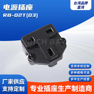 T��ӢҎ����RB-02T(03)��ۙC��ӢҎ��������^�������������