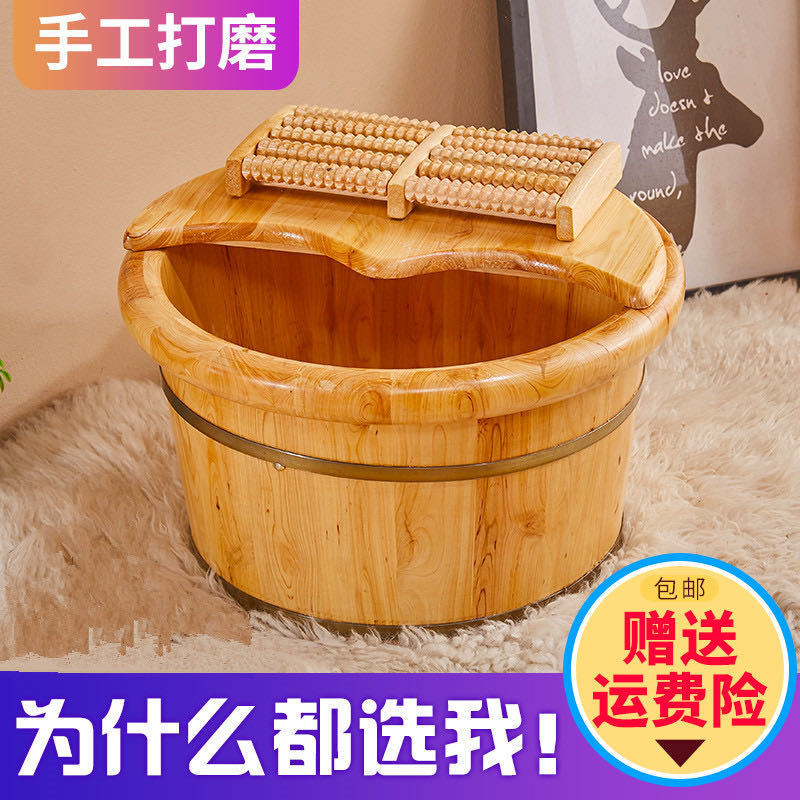 Cedar wood solid wood Paojiao bucket Footbath thickening Foot bath bucket With cover massage Foot bath bucket household Foot bath Tubs