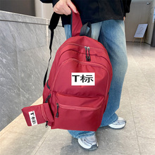 �����n��ԭ��ins�L�����Еr�к��s�p���Ů��������H���ⱳ����