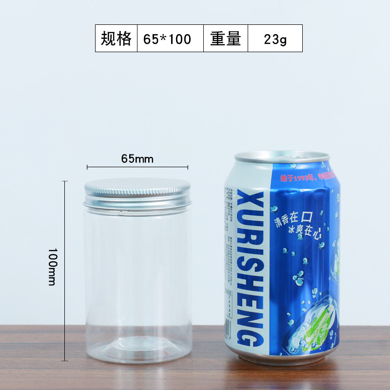 Cubierta de aluminio de plástico transparente tarro de comida en stock al por mayor nueces granos merienda miel sellado tarro botella de boca ancha para mascotas