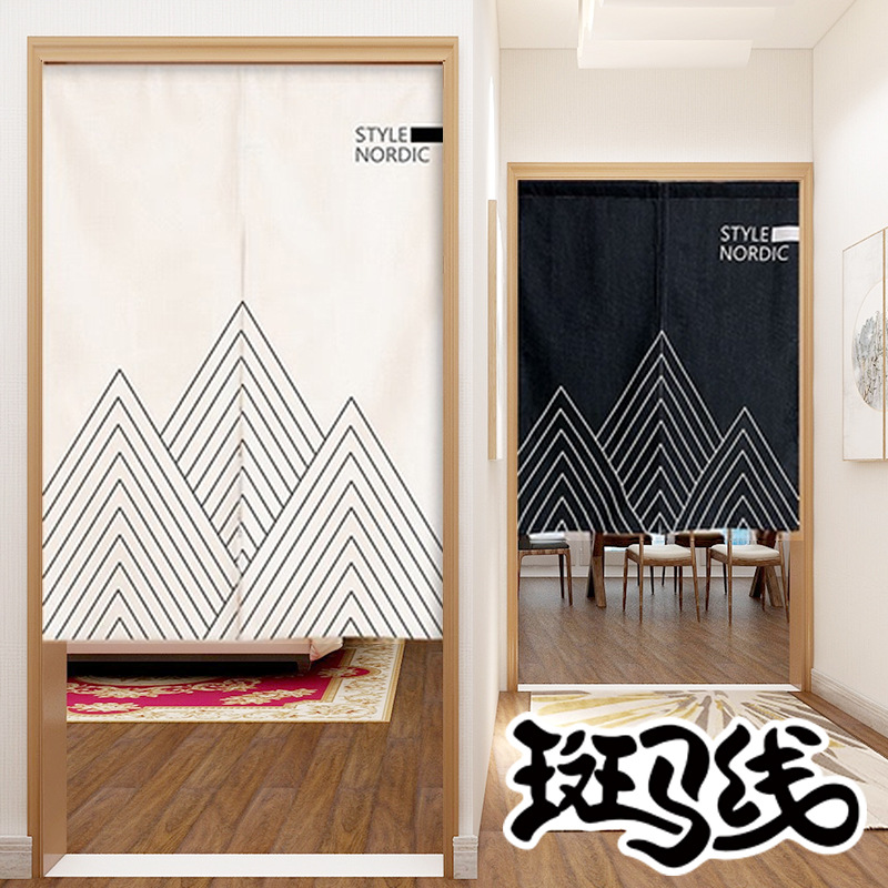 Entrance Half Curtain, Fabric Door Curtain, Bedroom Home Cotton and Linen Partition Curtain, Kitchen Toilet Curtain, Bathroom Curtain