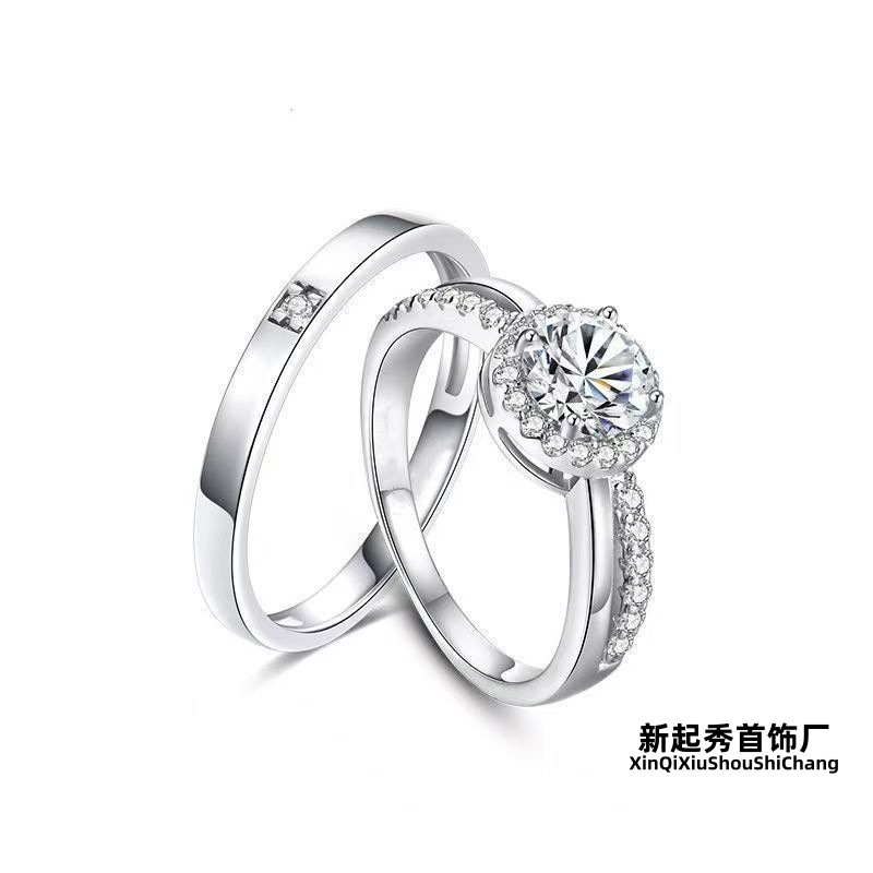 Star Hotaru Ring Couple Ring Children's Men's Small All-match Festival to Send Girlfriend Female Couple Ring