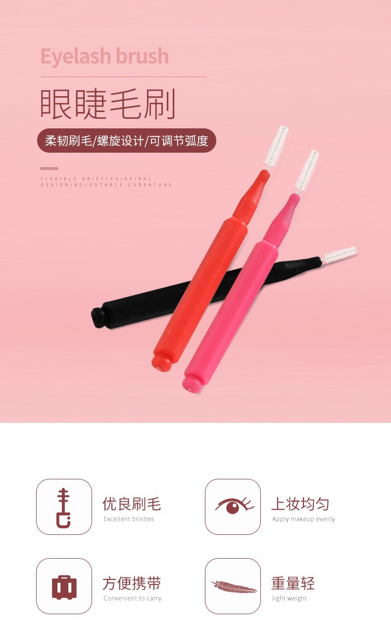 0d5794a8-0762-42f2-b932-363bc1