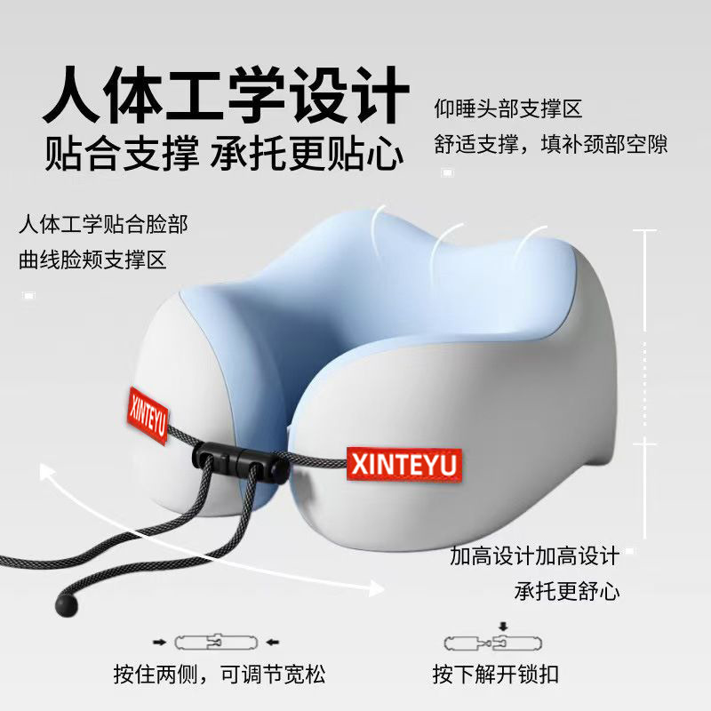 记忆棉u型枕旅行护颈枕飞机睡觉枕头脖枕颈椎脖子靠枕便携式u形枕