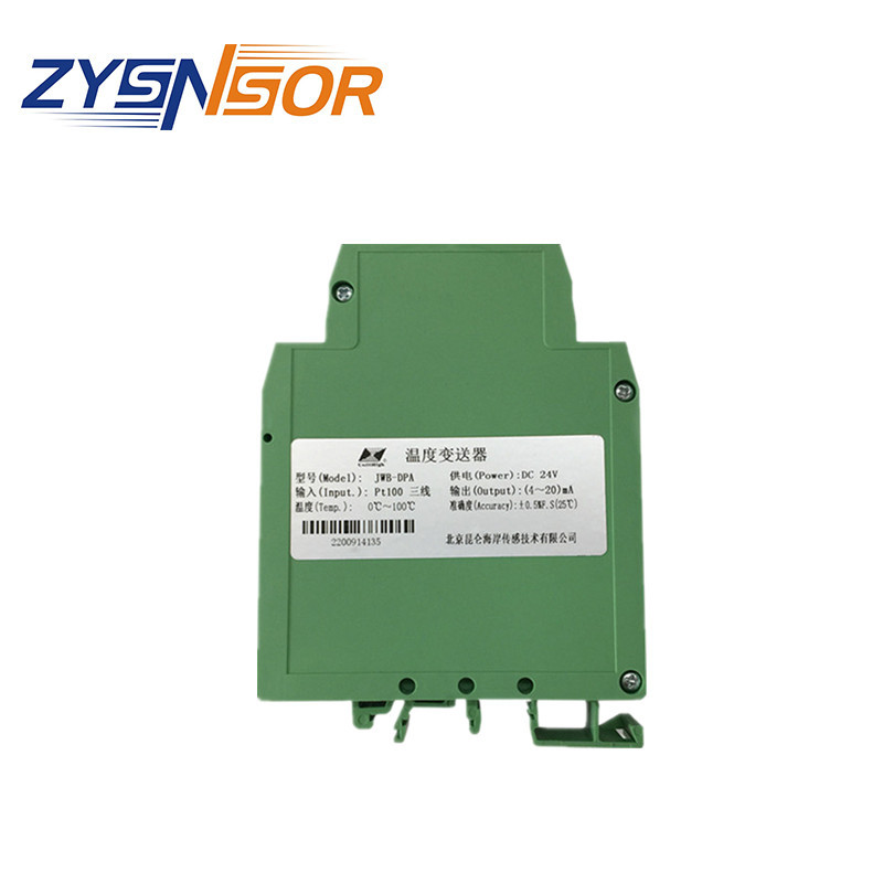 昆仑海岸温度变送器JWB-DPA PT100三线 4-20MA 0-100度 ±0.5%F.S