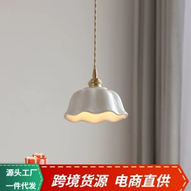 吊灯;室内壁灯;吸顶灯