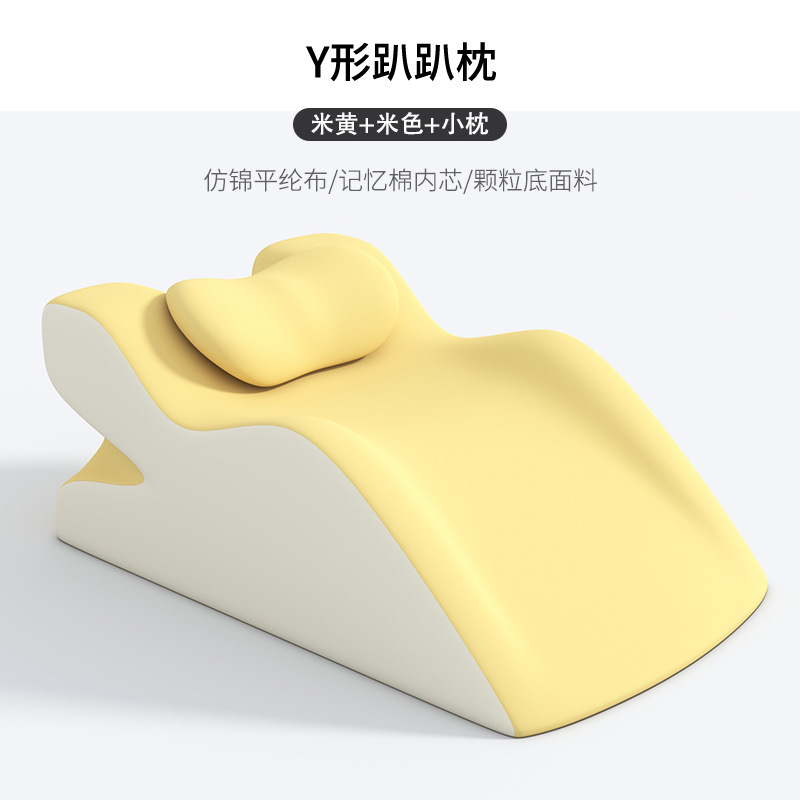 베이지와 베이지