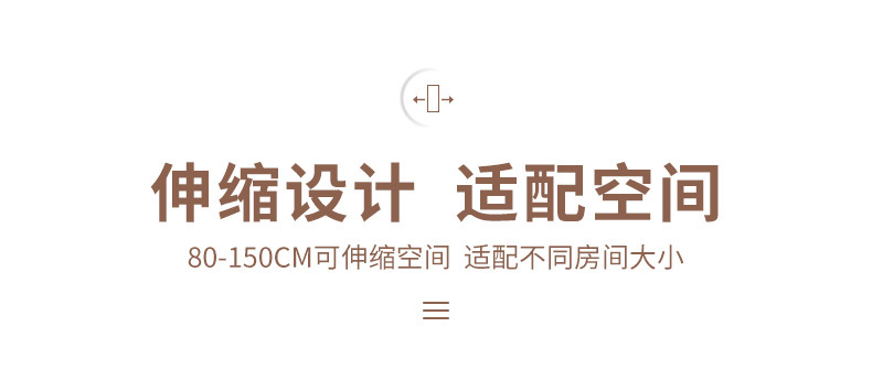 3003伸缩书架详情_03.png