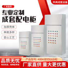 ߵ͉O400ApGGD_PpԴƙ