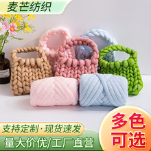 ���ֱ��uë������2cm�ֹ�����������Diy����ñ�Ӈ���ins����ë��