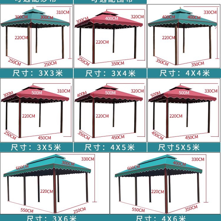 Pabellón al aire libre, techo galvanizado, pabellón de cuatro pilares, patio, jardín, techo, toldo de ocio, gran dosel de lluvia