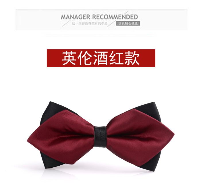 버건디 영국 버건디