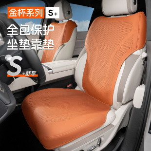 ��С���{X30���{X30L�����������|�º��{������ȫ����Ƥ������