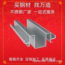 316L���P䓑������ˮ���ۏ����304 �ۏ����β��P����۲��w��S