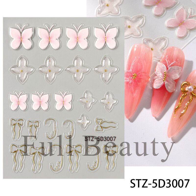 FULL BEAUTY跨境新款美甲贴纸浮雕巴洛克花纹烫金轻奢宫廷风贴纸|undefined
