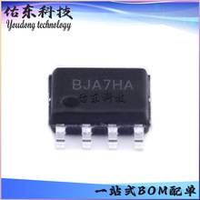 SY8751FCC ��װSOP-8 ֱ��LED���� оƬIC ��湩Ӧ