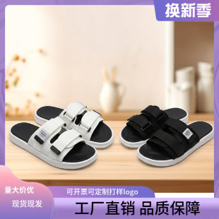 �ļ���Ь�����r�����e�ٴ��⴩�p�ſ�ܛ��ħ�g�N��Ь��Hһ����Ь