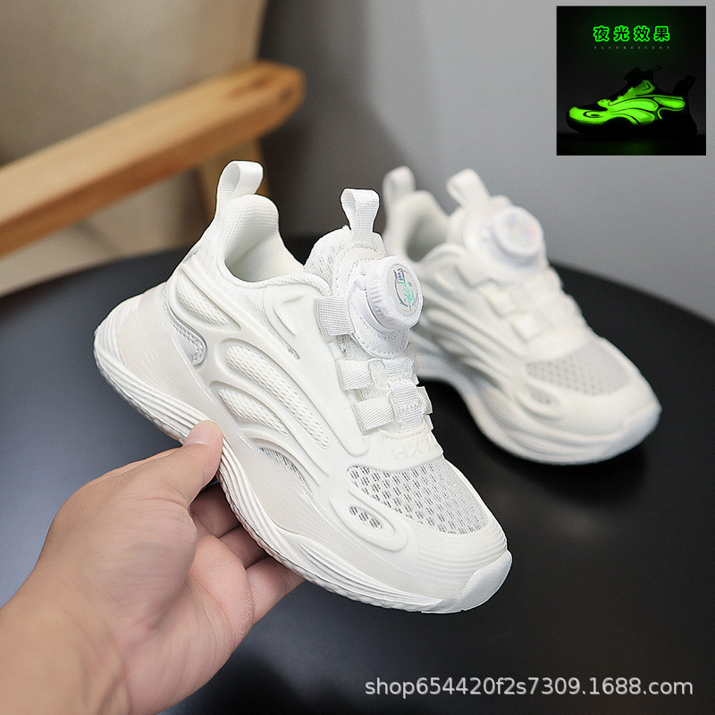 Luminoso nuevo estilo: LS9903 blanco