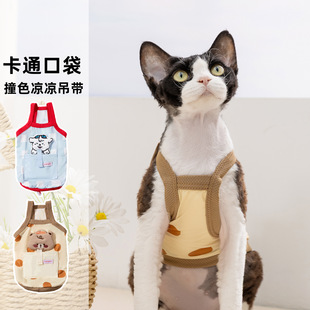 ���Č����·����w��ͨ�ڴ������������}���_�o�����؈�oë؈�·�