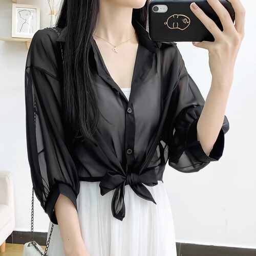 Women's Summer Thin Chiffon Open Cardigan, Ethereal Sunscreen Jacket, Off-the-Shoulder, Peplum, Outerwear for Dress, Lantern Sleeve, Collarless Shoulder Jacket with Overcoat