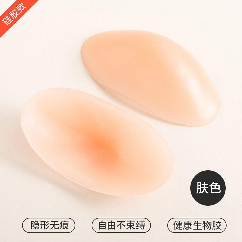 Hermosa almohadilla de hombro elegante artefacto ángulo recto de las mujeres autoadhesivo de silicona invisible ligero transpirable antideslizante hombro estrecho hombro pegatinas soporte de hombro deformado fábrica