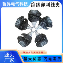 �℃Ƥ���ƾ��߉��͉���|�־����̾��A�X늾���֧�� JJC���̾��A