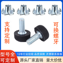 M8��L�����{�{ƽ�_�Ҿߵ��_��צ��ĸ�{���_����ɳ�l�_�������_��