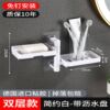 Double-layer [rotatable + drain tray + nail-free sticker] simple white