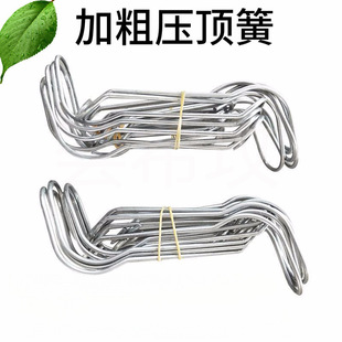 Greenhouse pressure film buckle vegetable shed 30 agricultural greenhouse accessories stable clip pressure top spring card bold
