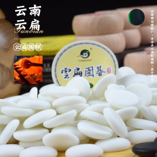 녱��� �������b���ֹ���ѩ�����p��͹С�����e�����ڰ�������