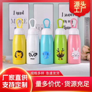 �¿��Ǳ����ر���ͯ��ͨ�YƷ������ر�������YƷ����ͬ�W����