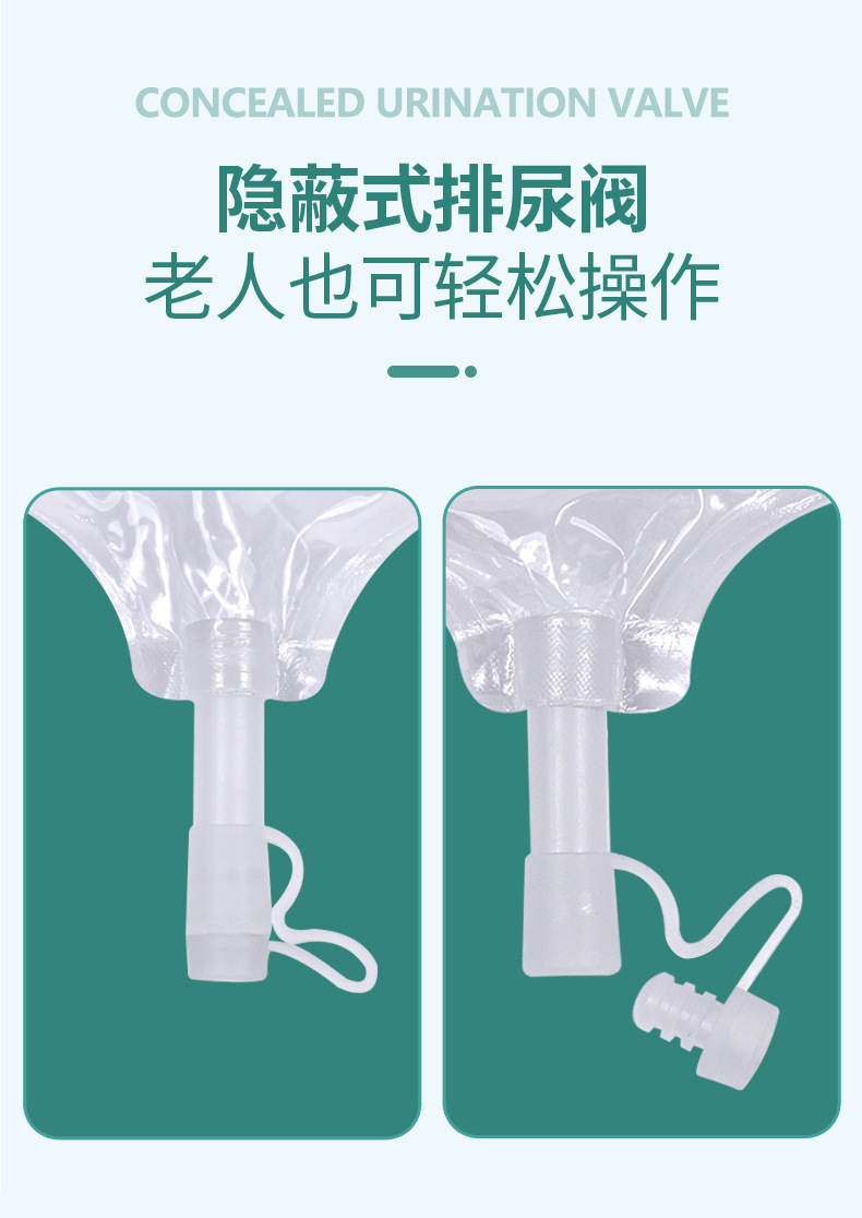 长图_09.jpg