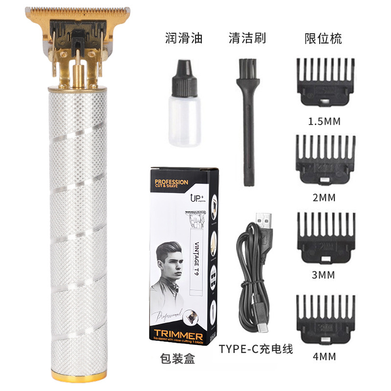 Corte de pelo Seiko automático nuevo corte de pelo doméstico multifuncional cortador de pelo eléctrico de empuje eléctrico tijeras lavables cabeza de aceite tallado