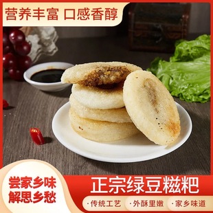 �G�������r���ֹ��t���������A����ը����Ŵ����ɫС��