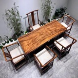 Черный чайный стол в ореховом орехе Aokan Shiwood Оригинальная южноамериканская чайная доска кунг -фу чайная терраса Простой новый китайский стиль