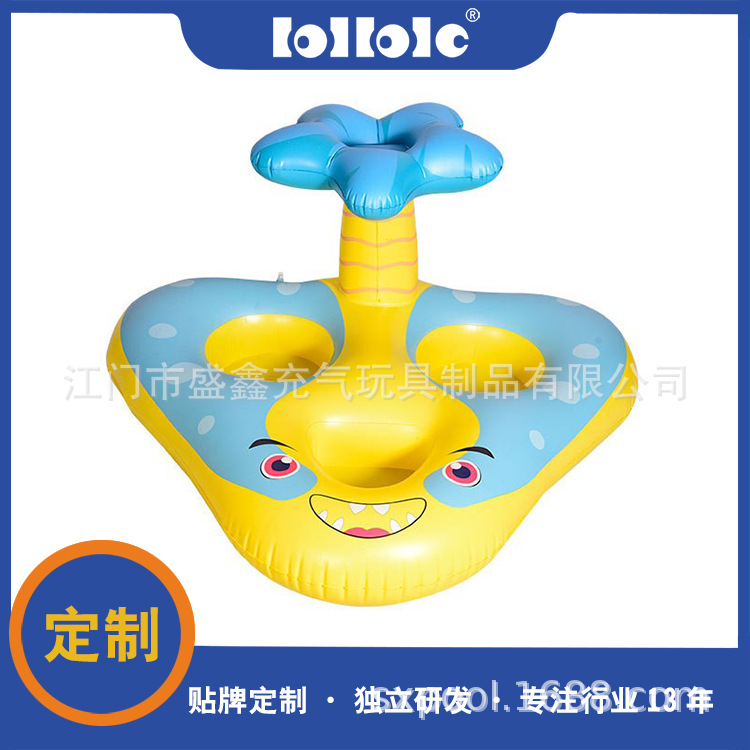 Cartoon inflatable summer swimming ring for swimming for double
