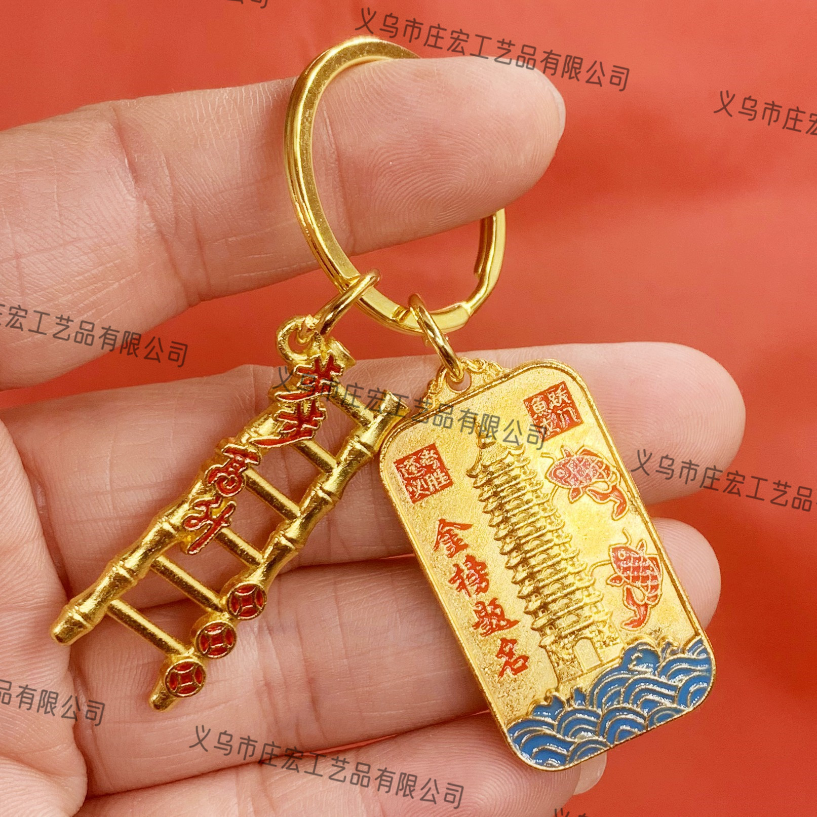 金榜题名逢考必过高中考鲤鱼跃龙门方牌好运挂坠文昌塔状元及第牌