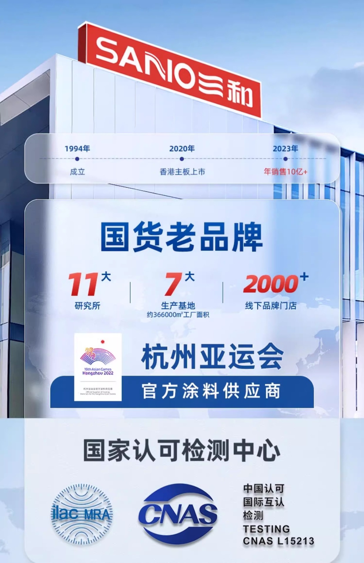 详情图片_24.jpg