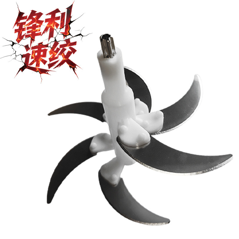 Original Stainless Steel Grinder with 6 or 4 Blades, Optional Sharp and Corrosion-Resistant Multifunctional Blade Holder for Meat Grinders Original Stainless Steel Grinder with 6 or 4 Blades, Optional Sharp and Corrosion-Resistant Multifunctional Blade Holder for Meat Grinders