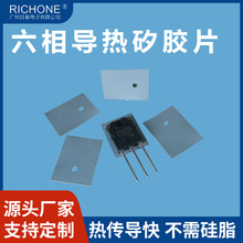 zƬX@匧ƬLEDҺ^ƬCPUɢzƬ