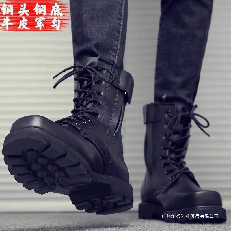 Boots Men's Combat Boots Steel Toe Steel Sole Work Boots Wool Four-Season Plus Velvet Boots High-Top Leather Boots Labor Protection Shoes