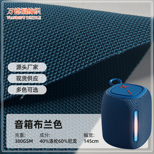 ��ˮ����W�� ͸���m���ִ�ɳ�l�ײ���