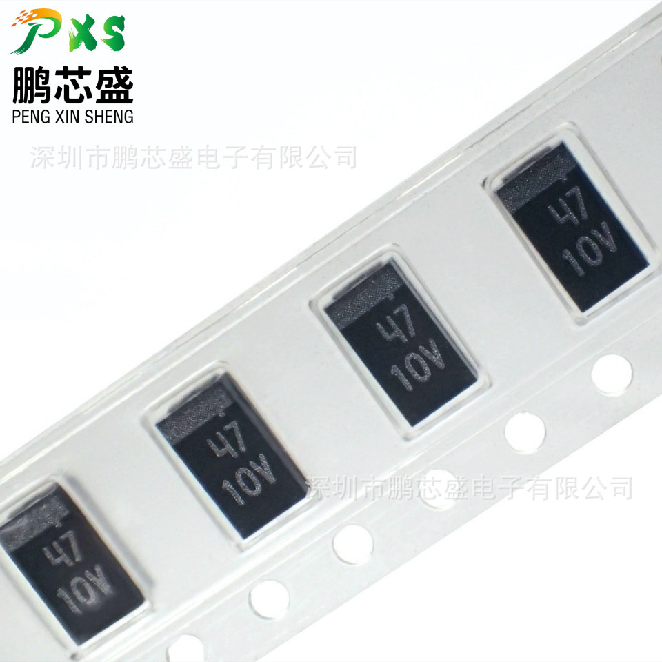 F931A476MCC 原装正品 F93系列贴片C型钽电容 47UF 10V 20%