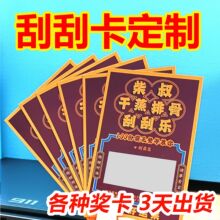 ݶƹιο羳pZοߴa⿨_I