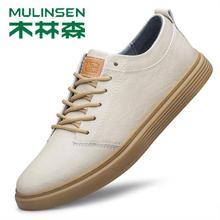 木林森男鞋板鞋新款正品男士真皮透气运动休闲鞋百搭软底小白鞋子