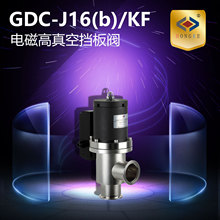 늴Ÿ���Փ����yGDC-J16(b)/KF GDC-J25(b)/KF GDC-J40(b)/KF