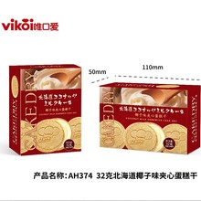 Ψڐ۱ҬζAĵɰֶYɴYІwYܚq